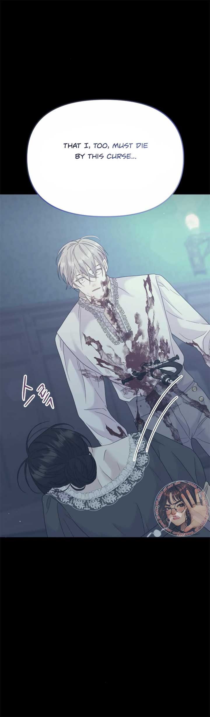 Fall in Love or Die chapter 39 page 64
