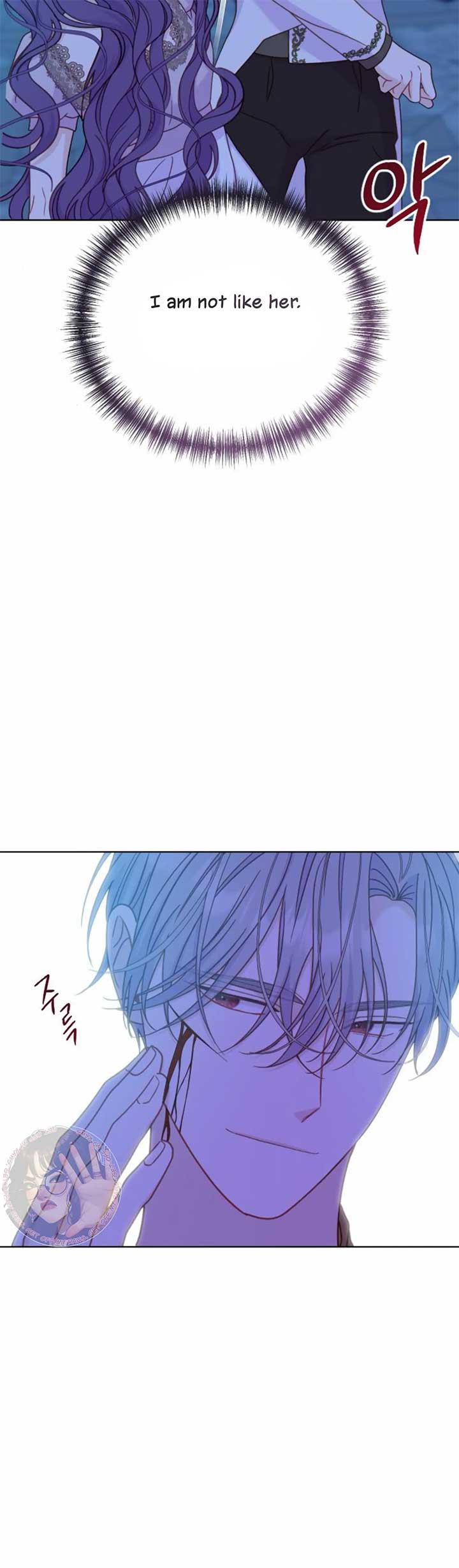Fall in Love or Die chapter 39 page 72