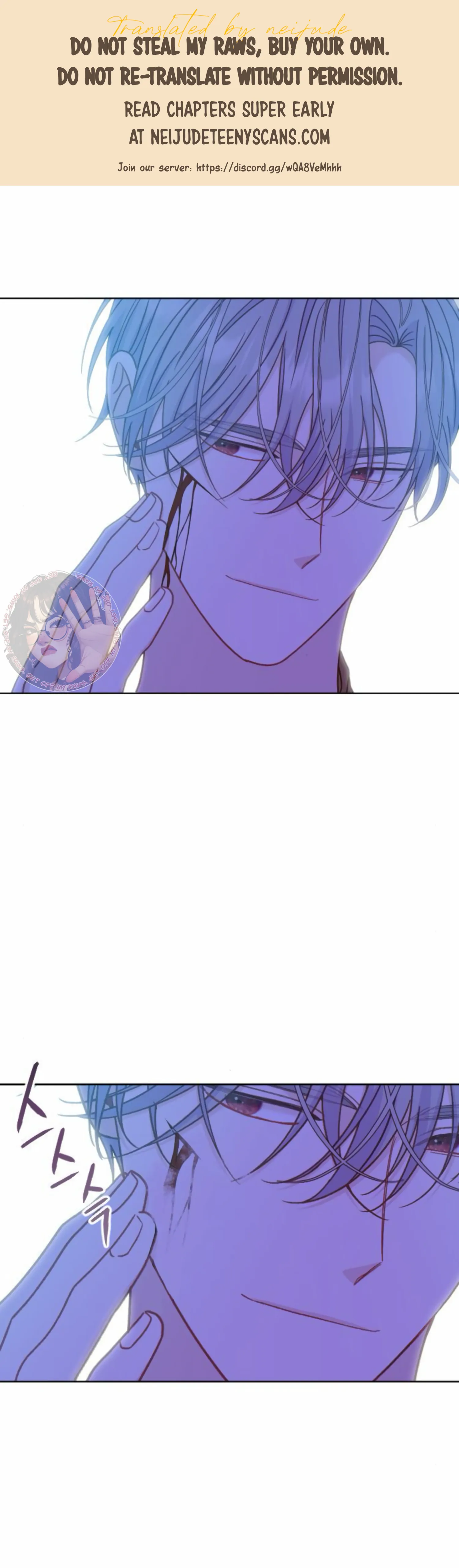 Fall in Love or Die chapter 40 page 1