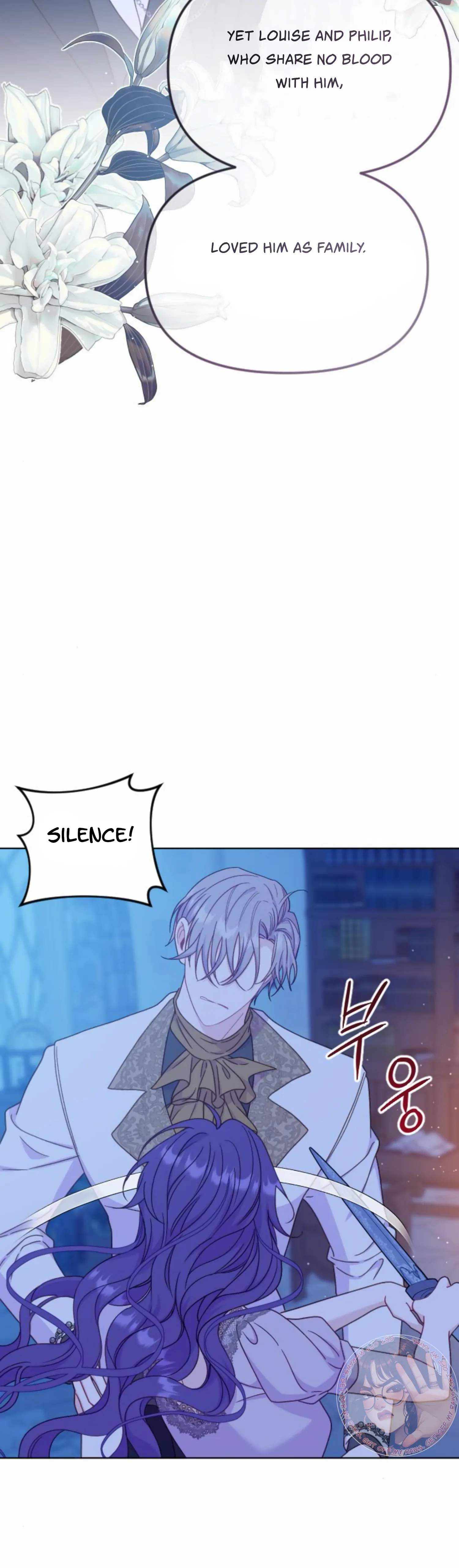 Fall in Love or Die chapter 40 page 27