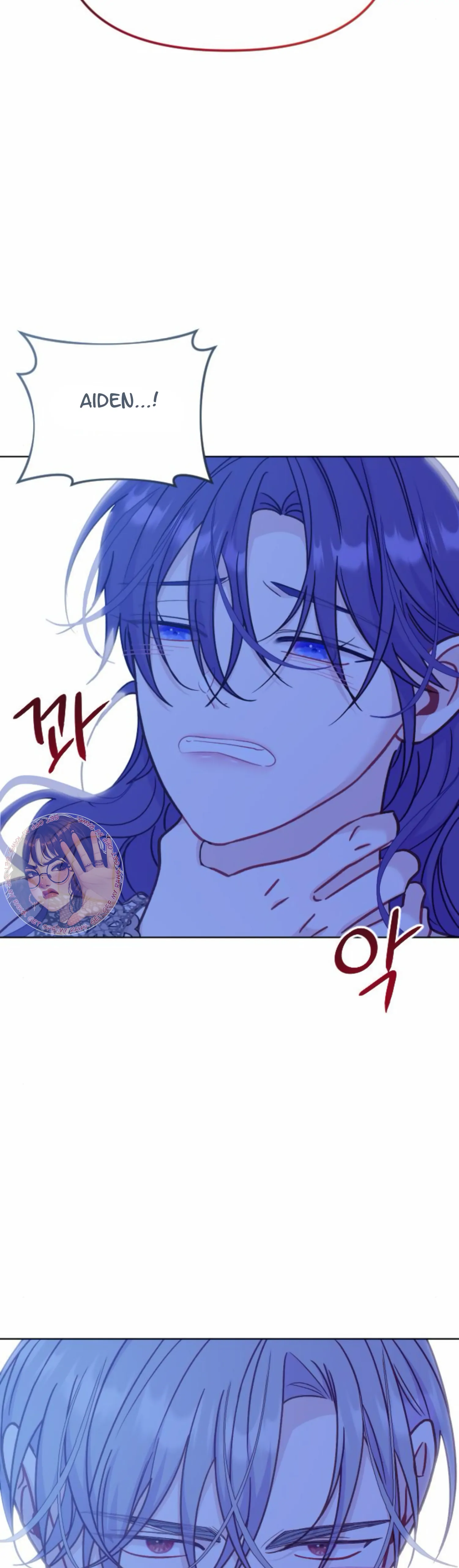 Fall in Love or Die chapter 40 page 32