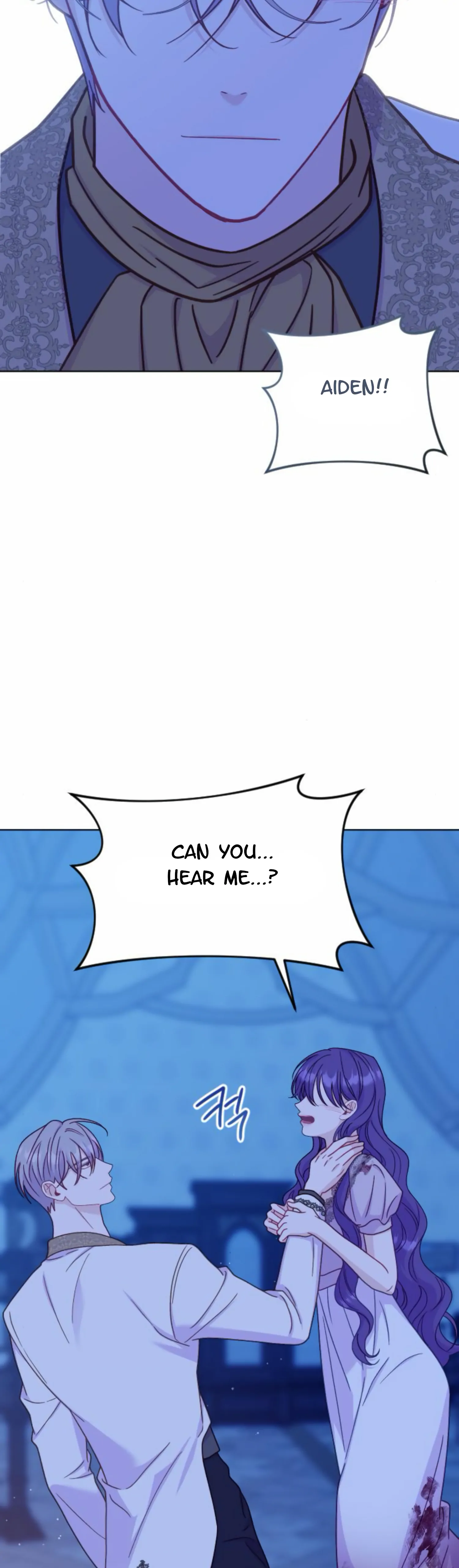 Fall in Love or Die chapter 40 page 33