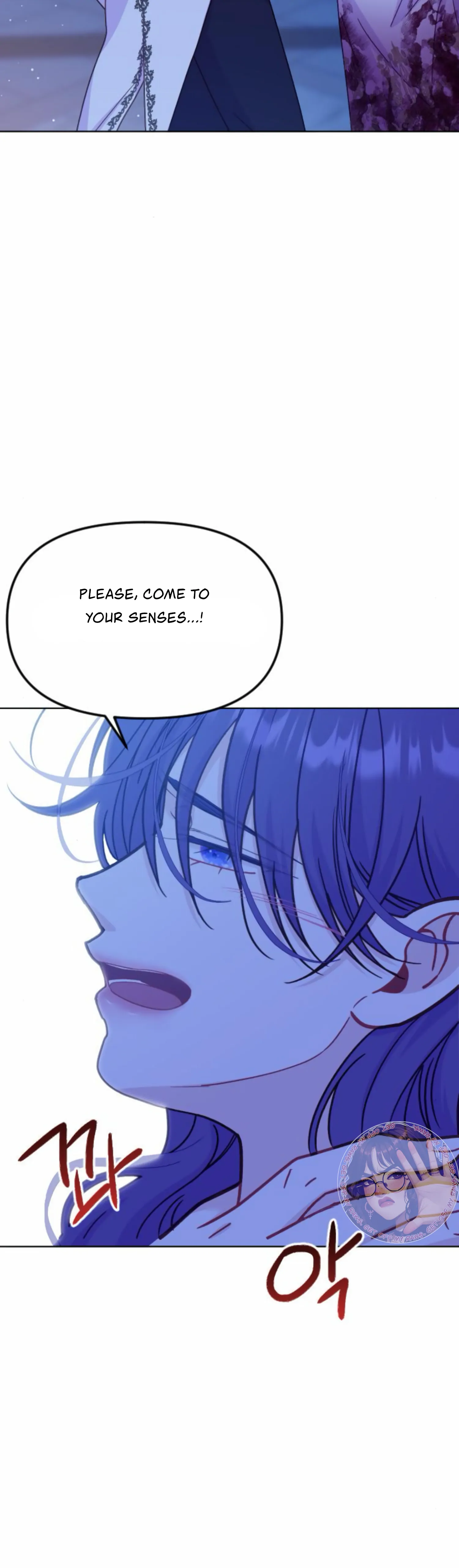 Fall in Love or Die chapter 40 page 34