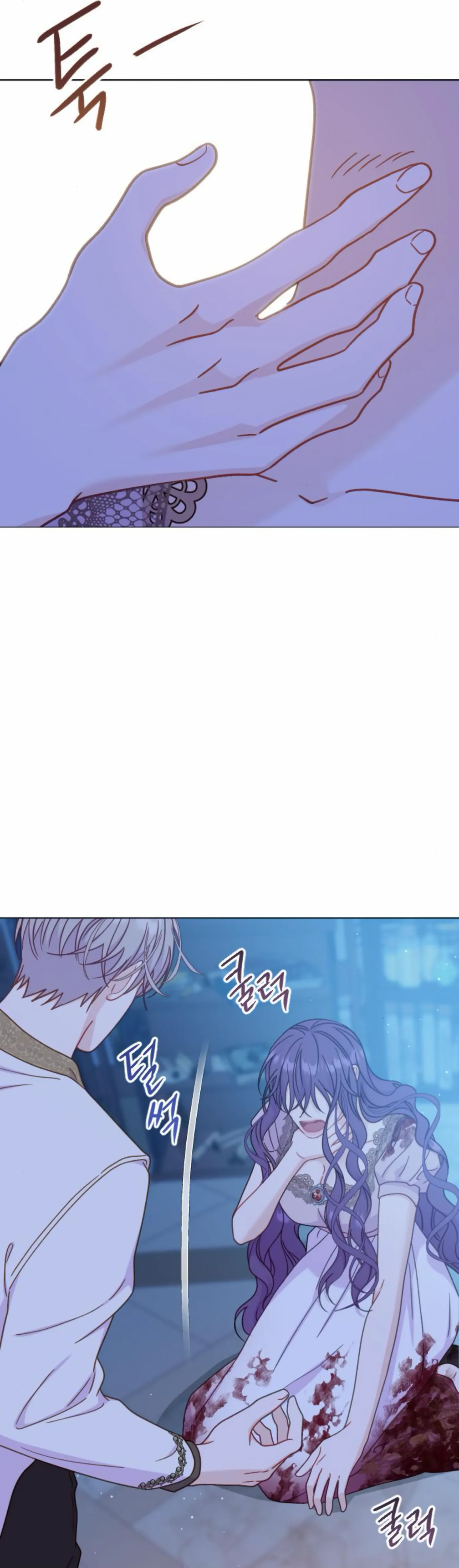 Fall in Love or Die chapter 40 page 37