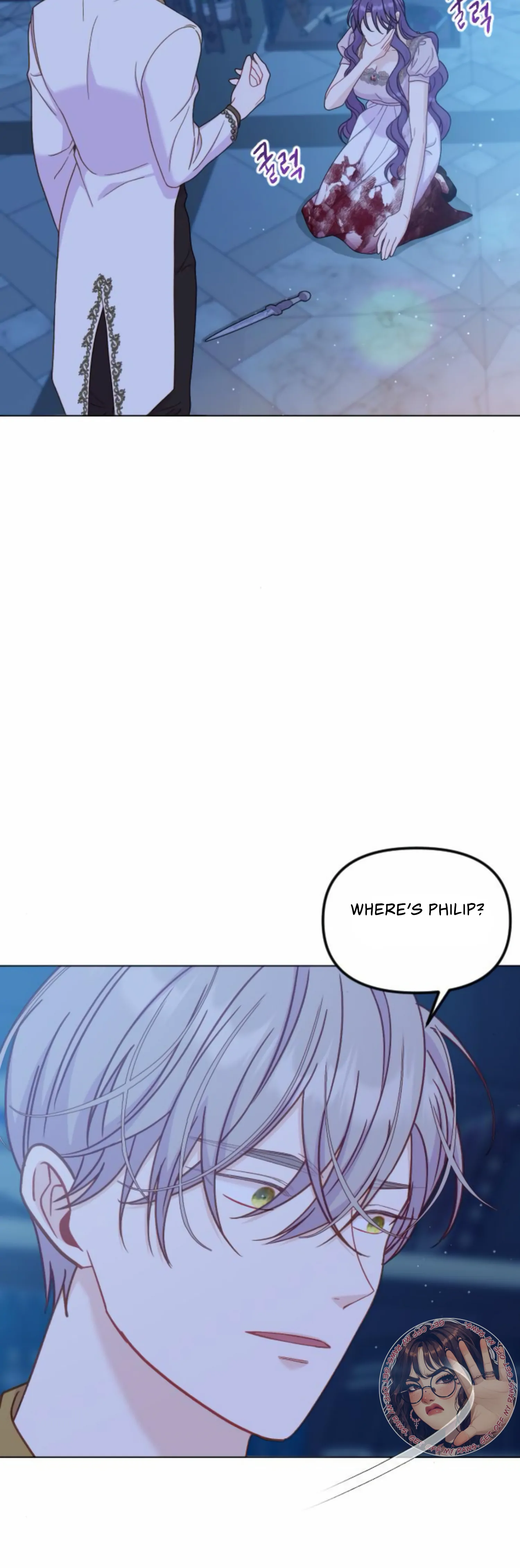 Fall in Love or Die chapter 40 page 40