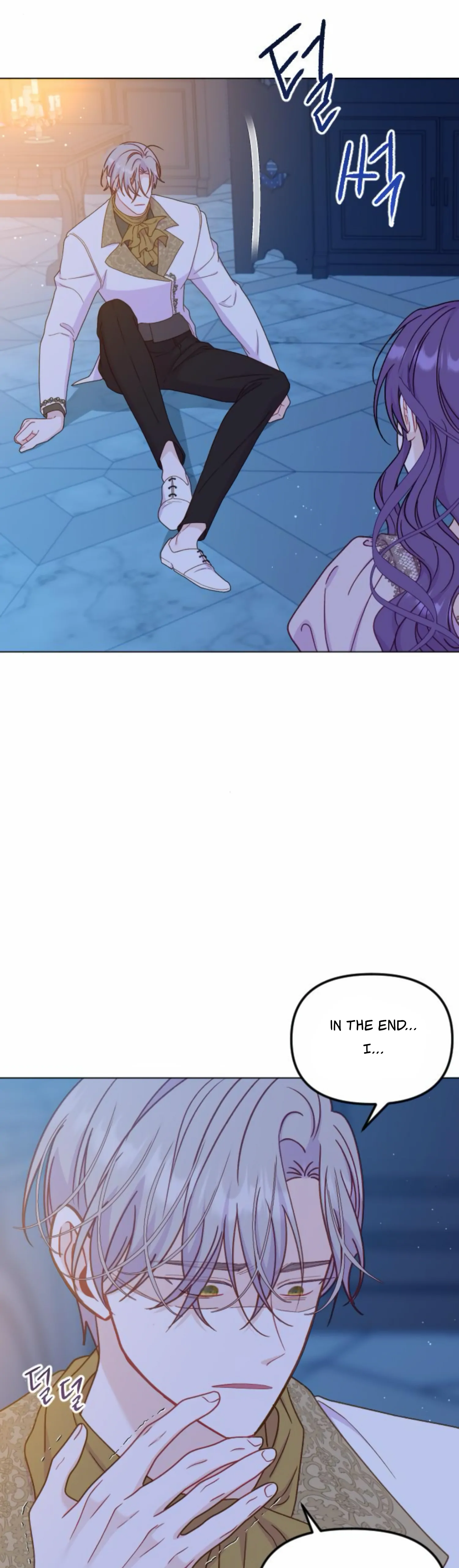 Fall in Love or Die chapter 40 page 43