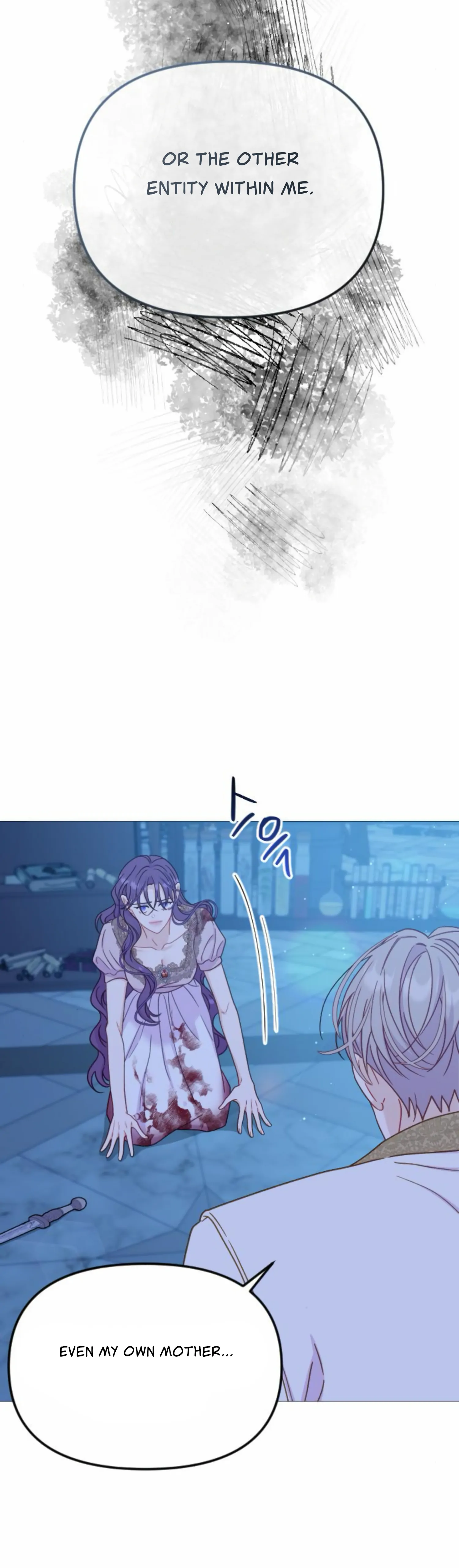 Fall in Love or Die chapter 40 page 46