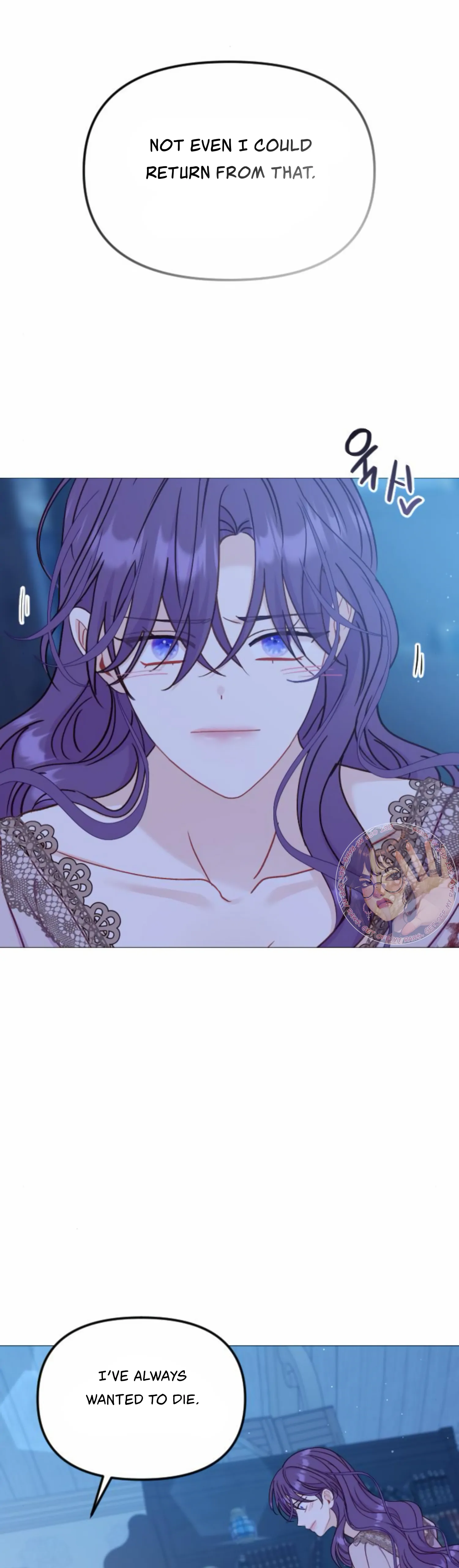 Fall in Love or Die chapter 40 page 53