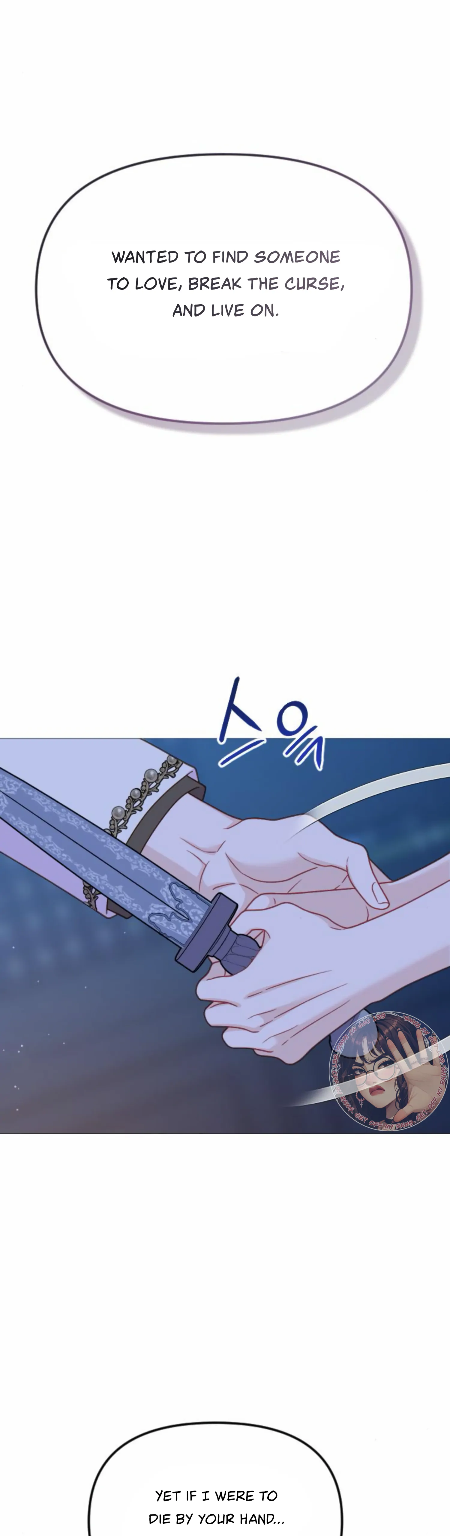 Fall in Love or Die chapter 40 page 55