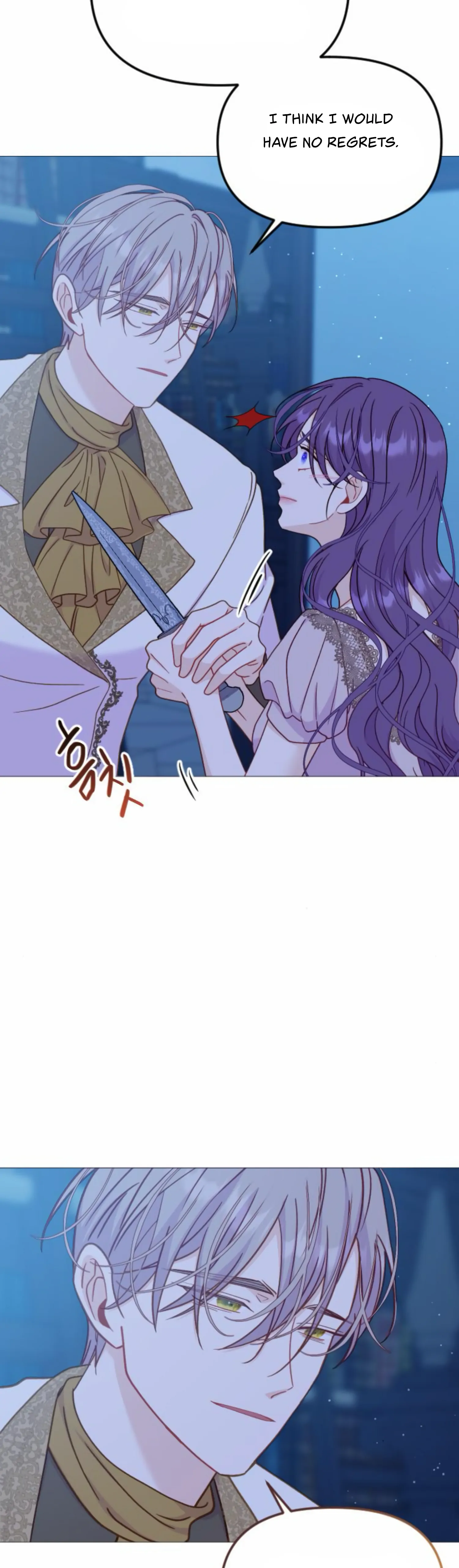 Fall in Love or Die chapter 40 page 56