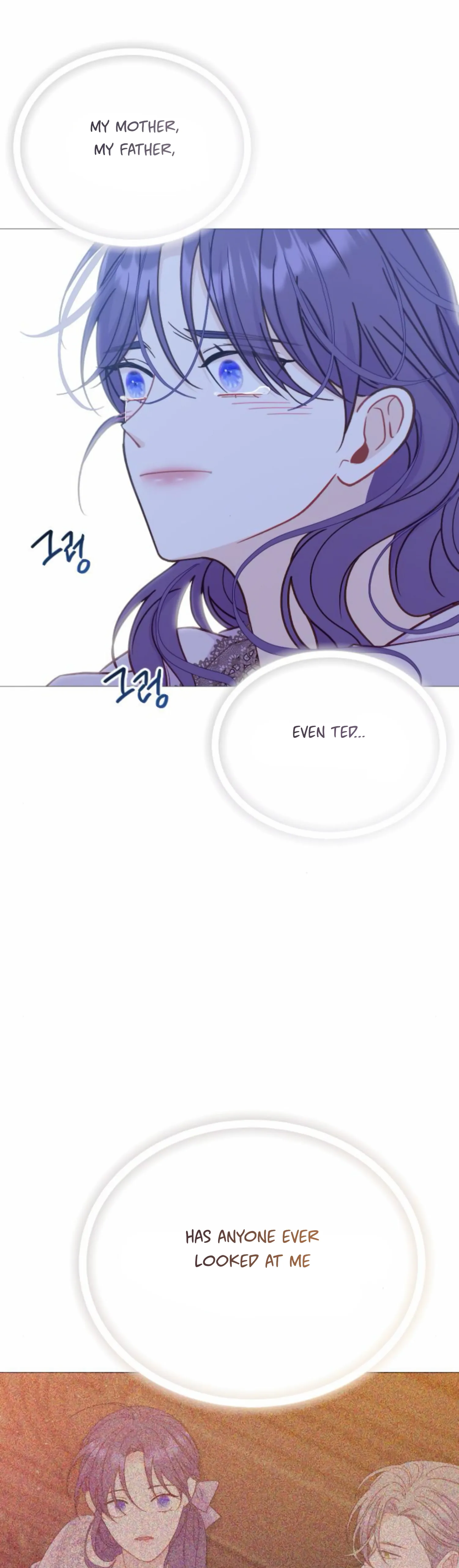 Fall in Love or Die chapter 40 page 64