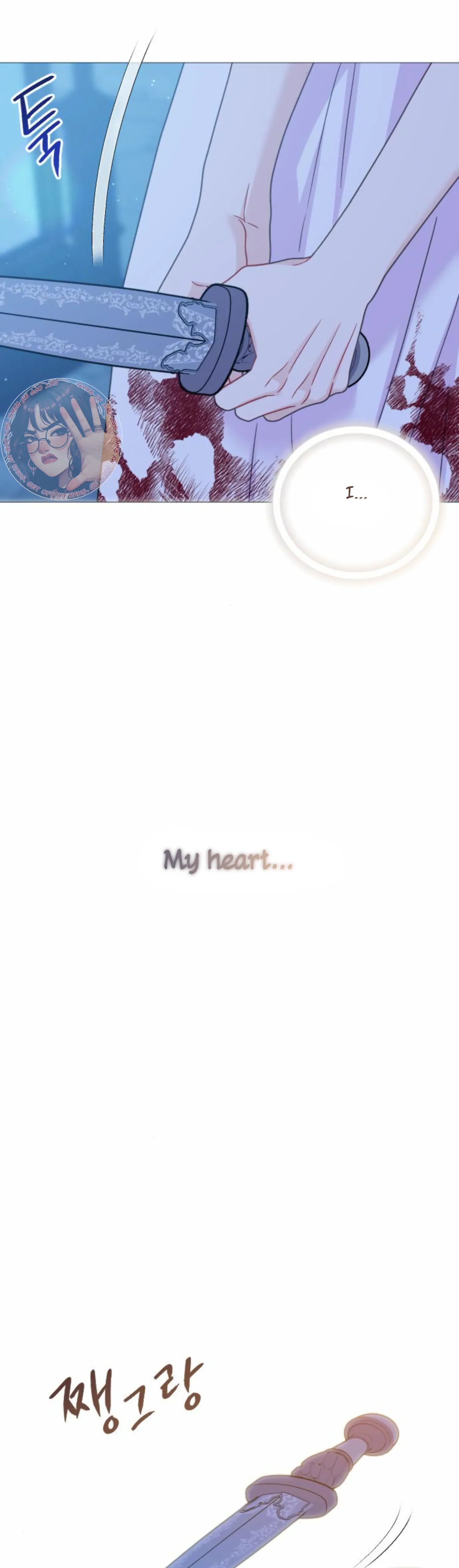 Fall in Love or Die chapter 40 page 67