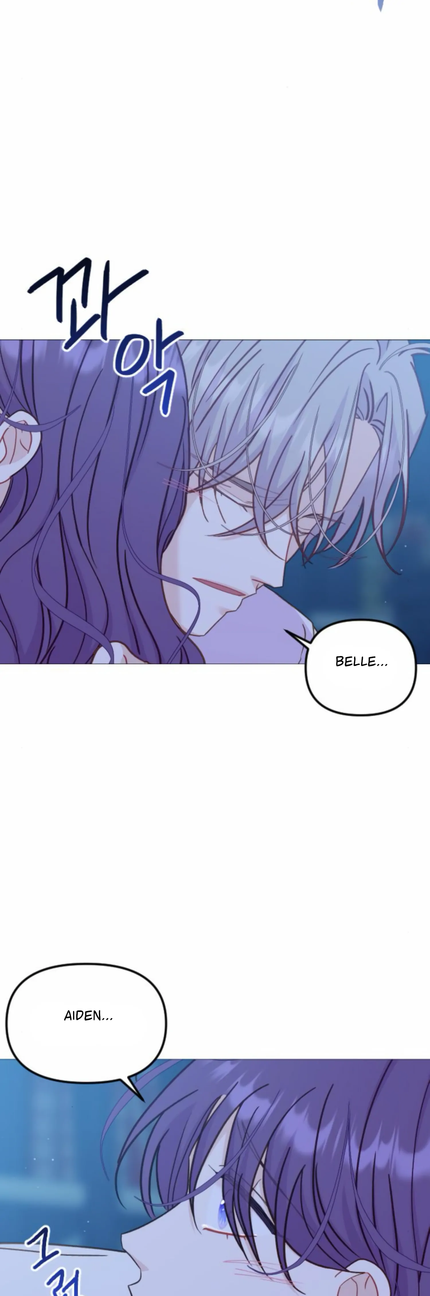 Fall in Love or Die chapter 40 page 70