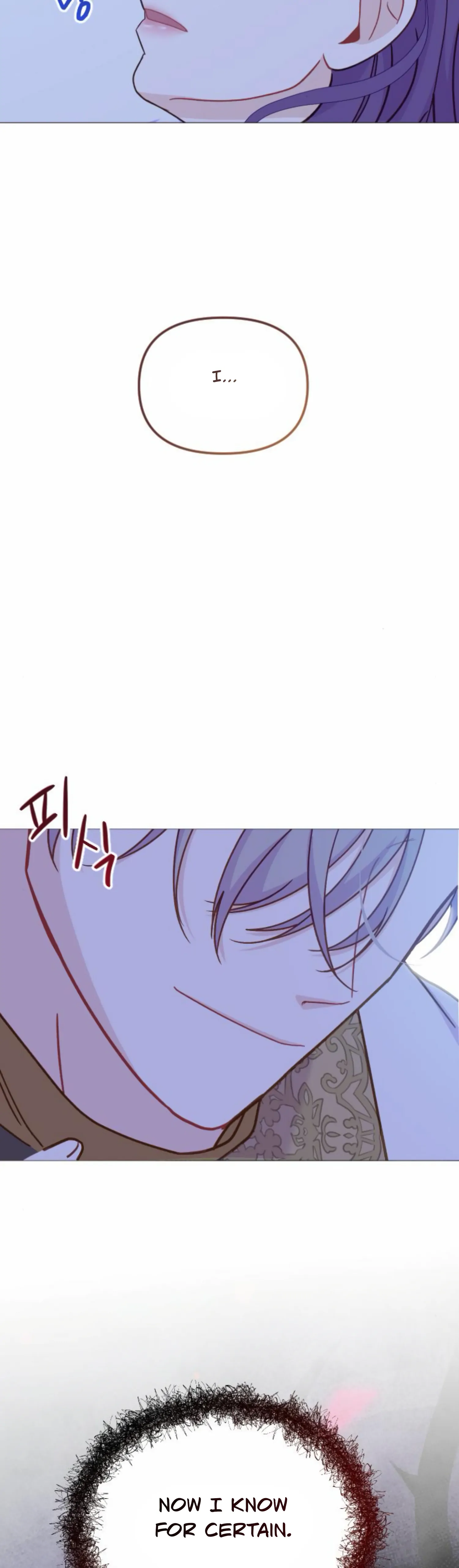 Fall in Love or Die chapter 40 page 71