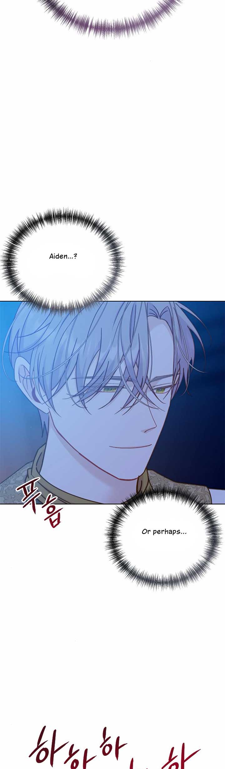 Fall in Love or Die chapter 41 page 5
