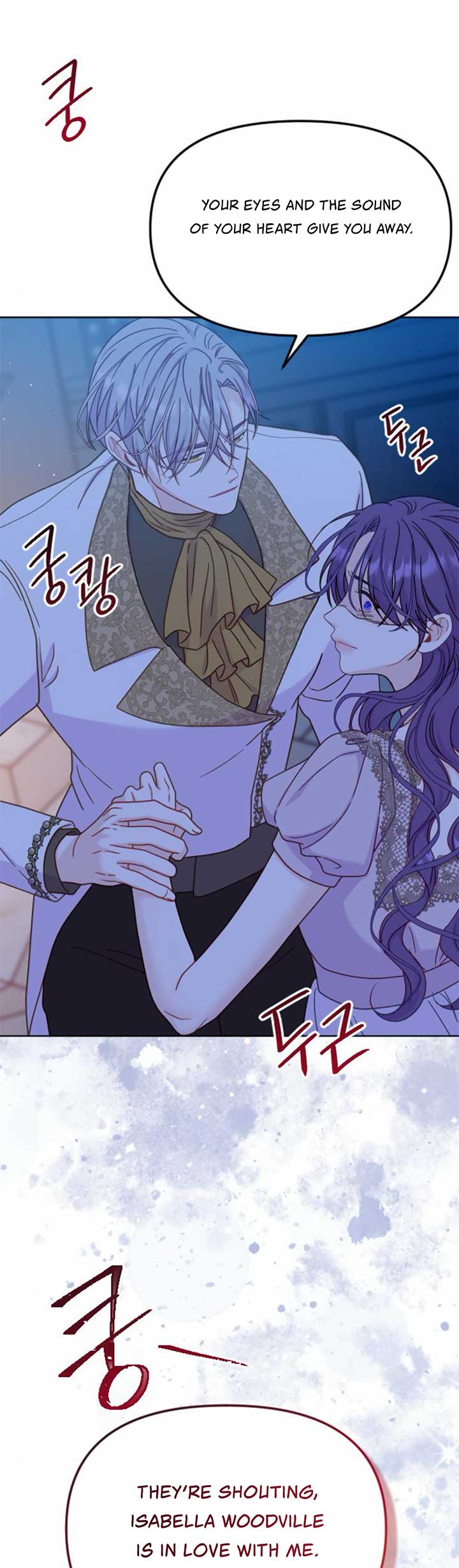Fall in Love or Die chapter 41 page 14