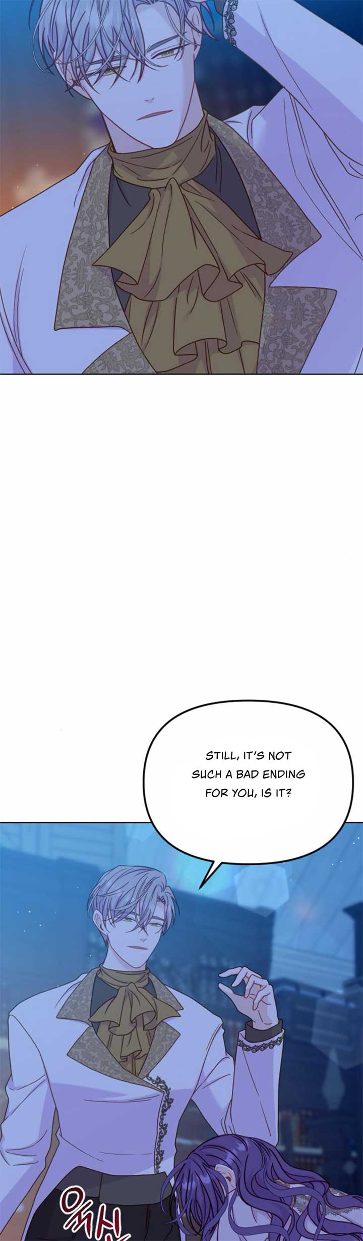 Fall in Love or Die chapter 41 page 17
