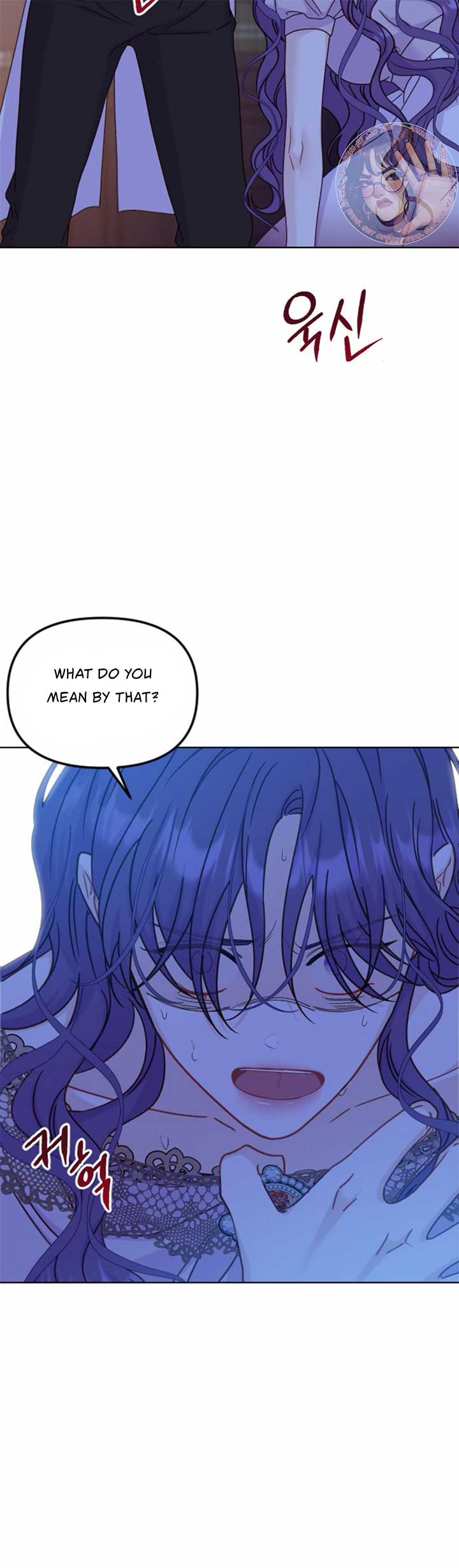 Fall in Love or Die chapter 41 page 18