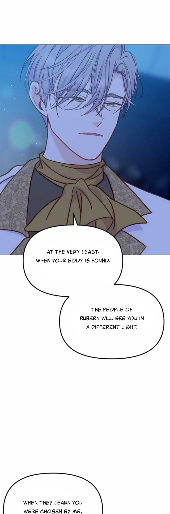 Fall in Love or Die chapter 41 page 19