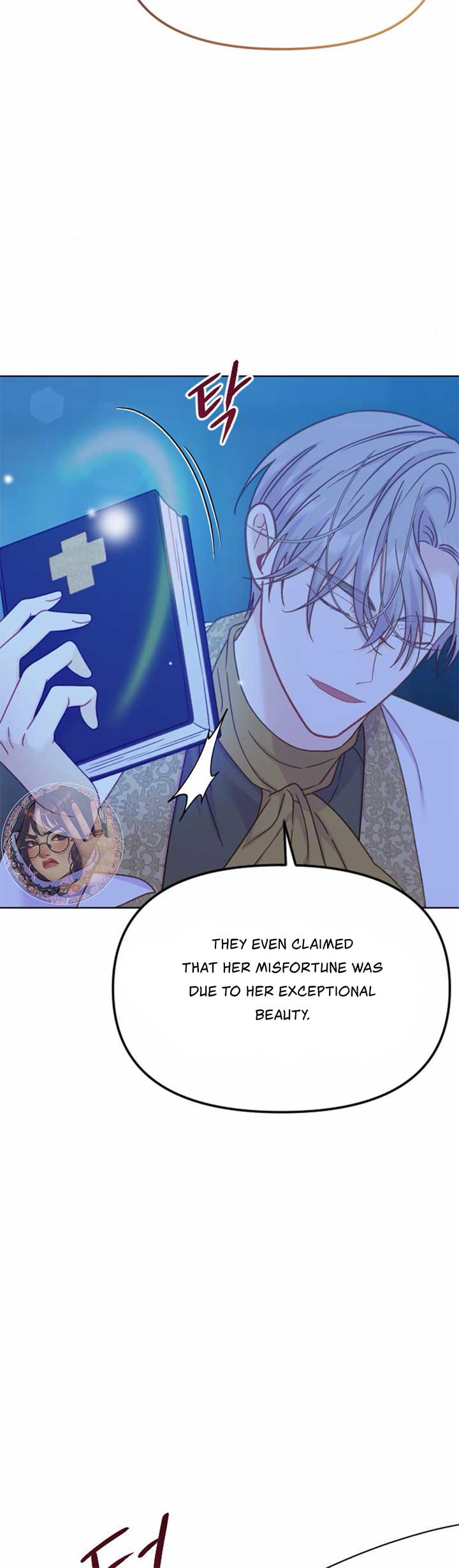 Fall in Love or Die chapter 41 page 27