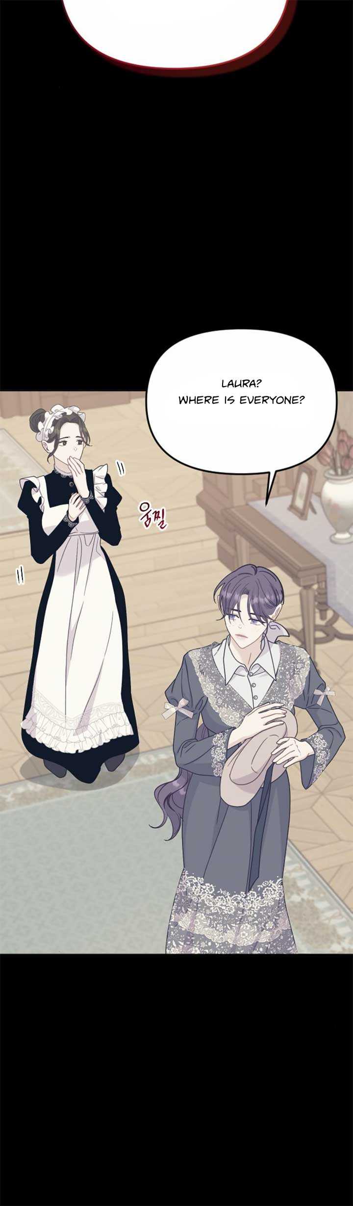 Fall in Love or Die chapter 41 page 41