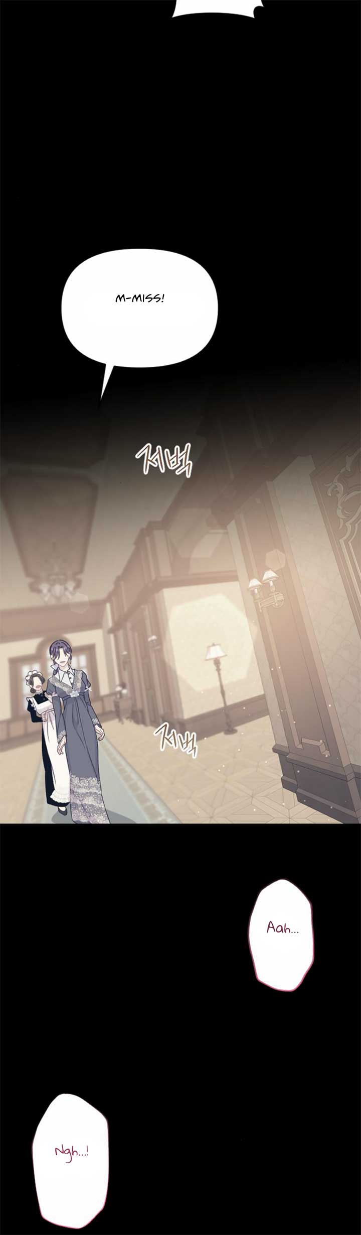 Fall in Love or Die chapter 41 page 44