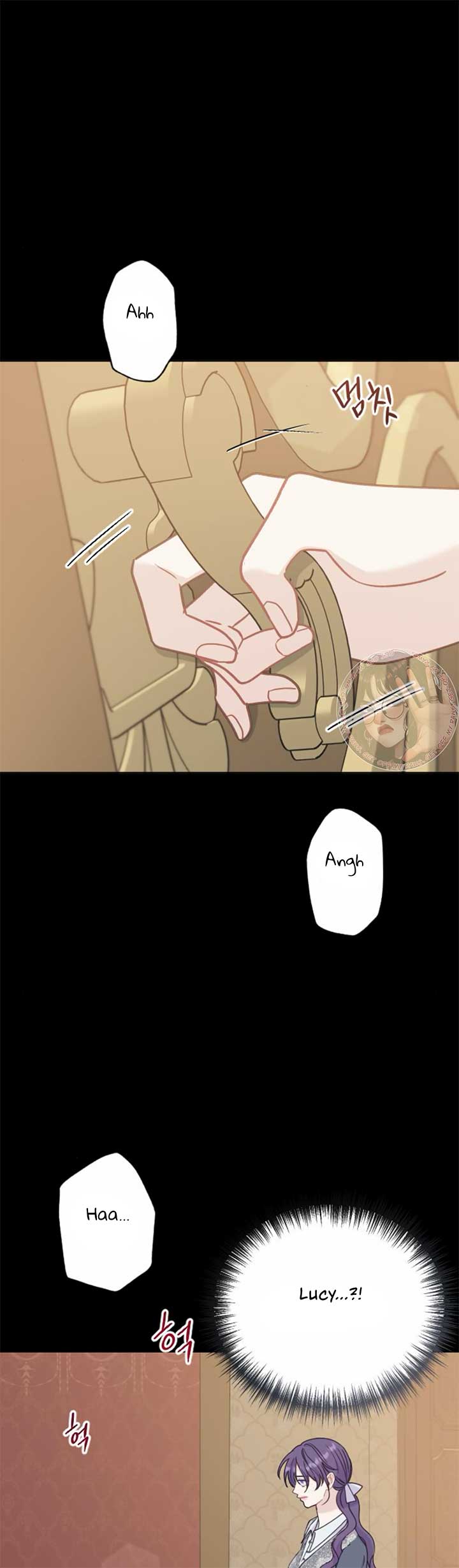 Fall in Love or Die chapter 41 page 45