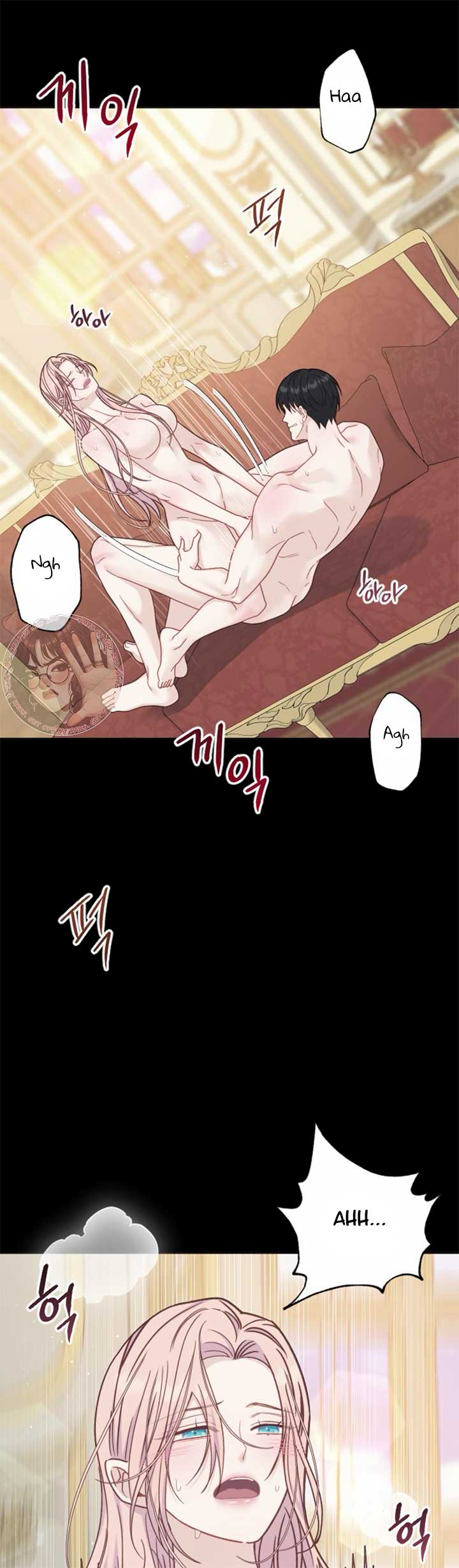 Fall in Love or Die chapter 41 page 47