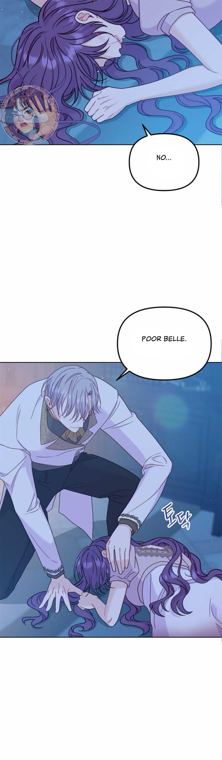 Fall in Love or Die chapter 41 page 52