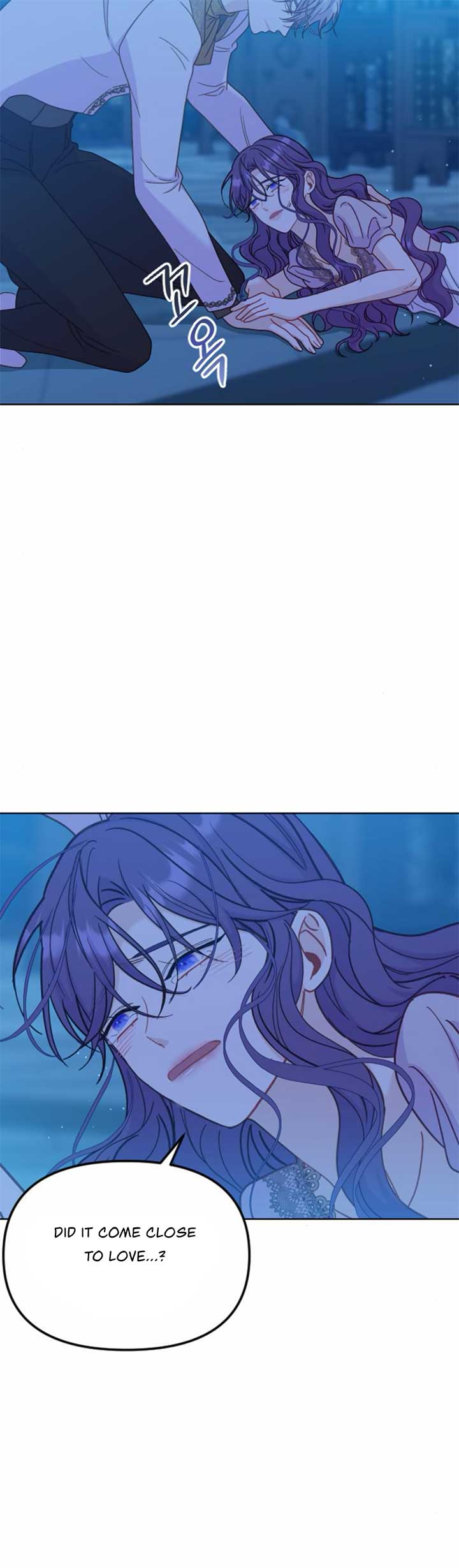 Fall in Love or Die chapter 41 page 57