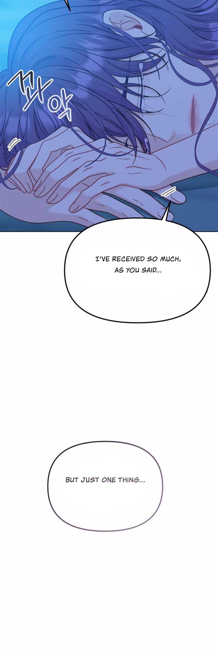 Fall in Love or Die chapter 41 page 59