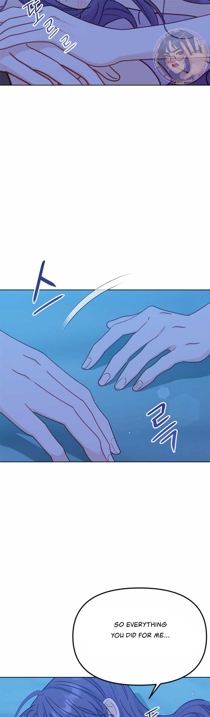 Fall in Love or Die chapter 41 page 66