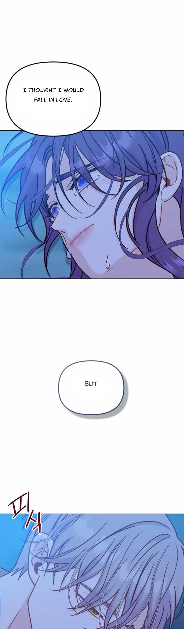 Fall in Love or Die chapter 41 page 68