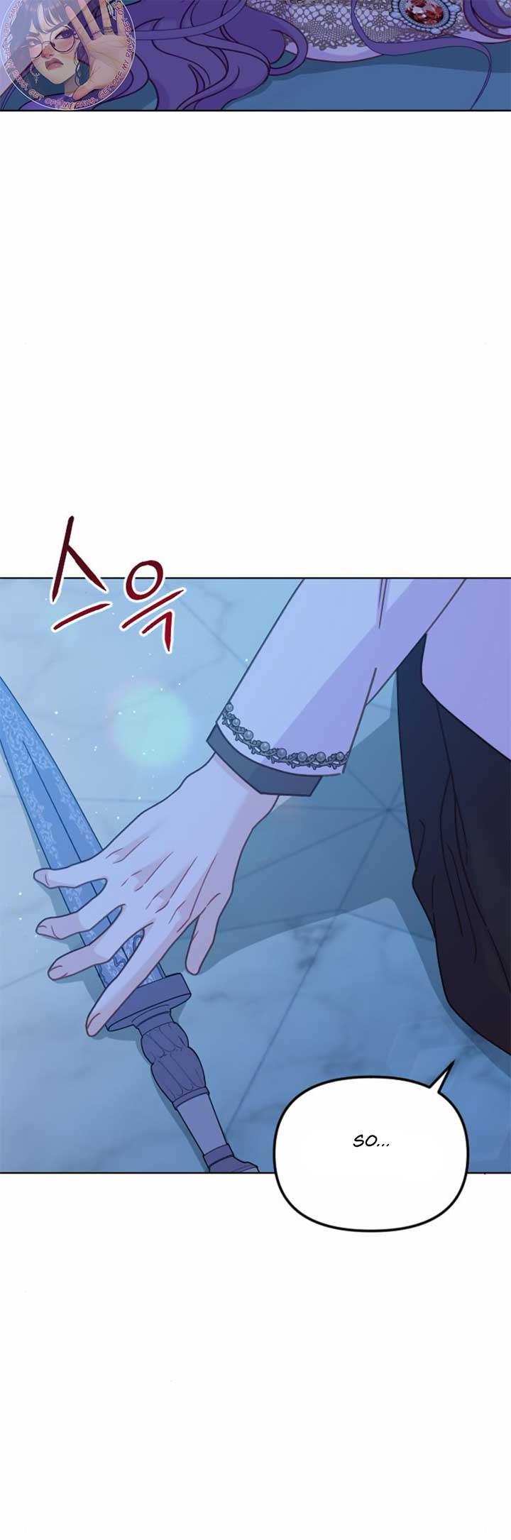 Fall in Love or Die chapter 41 page 70