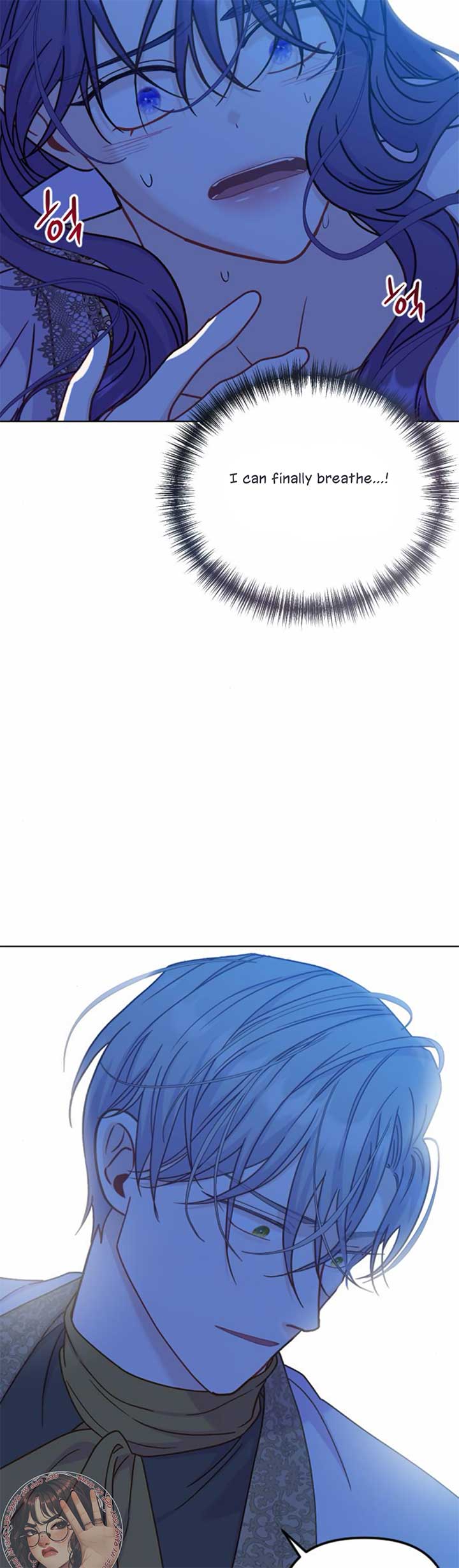 Fall in Love or Die chapter 42 page 8