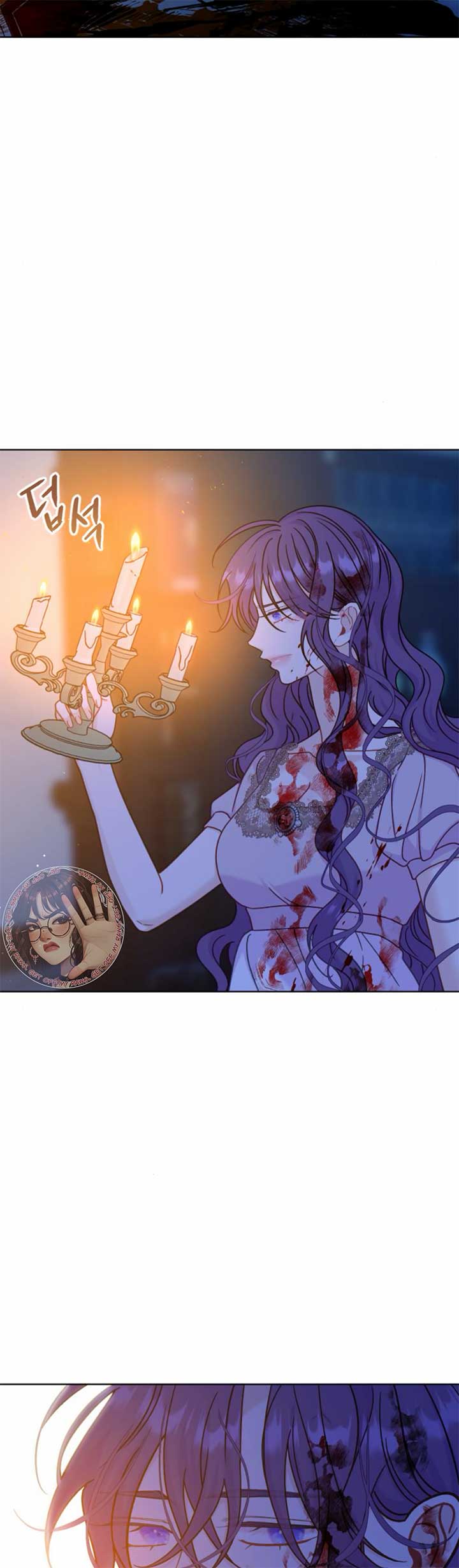 Fall in Love or Die chapter 42 page 21