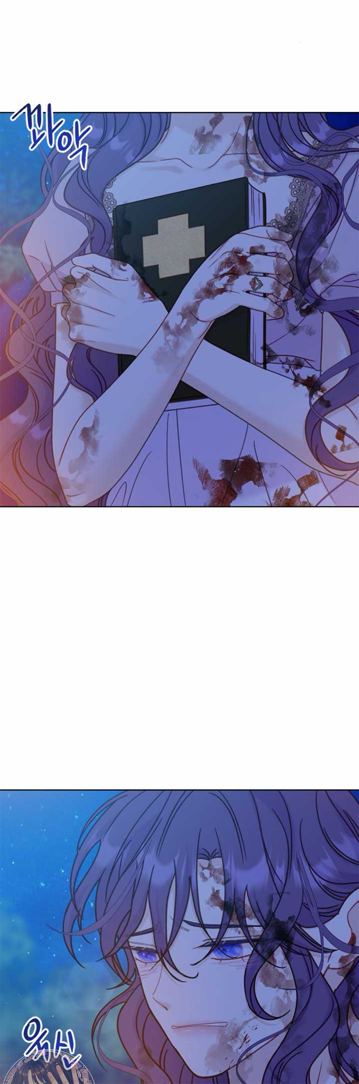 Fall in Love or Die chapter 42 page 29