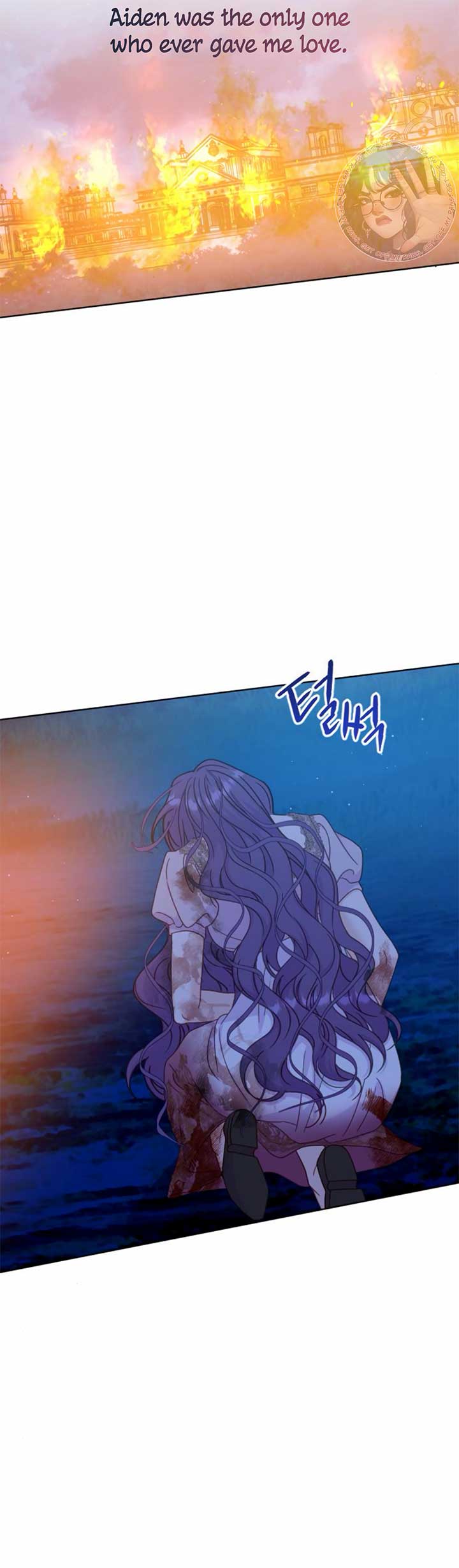 Fall in Love or Die chapter 42 page 32