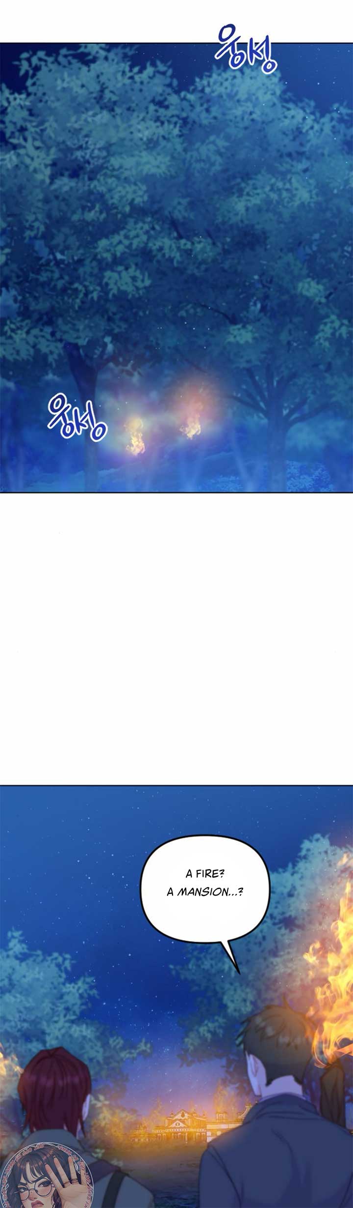 Fall in Love or Die chapter 42 page 37