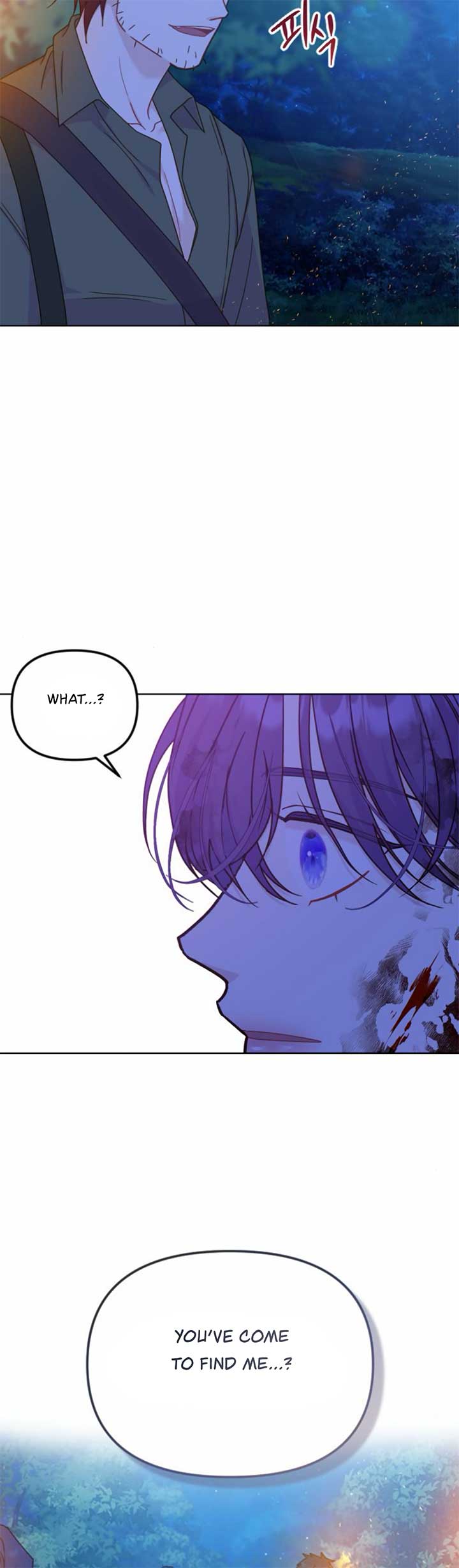 Fall in Love or Die chapter 42 page 51