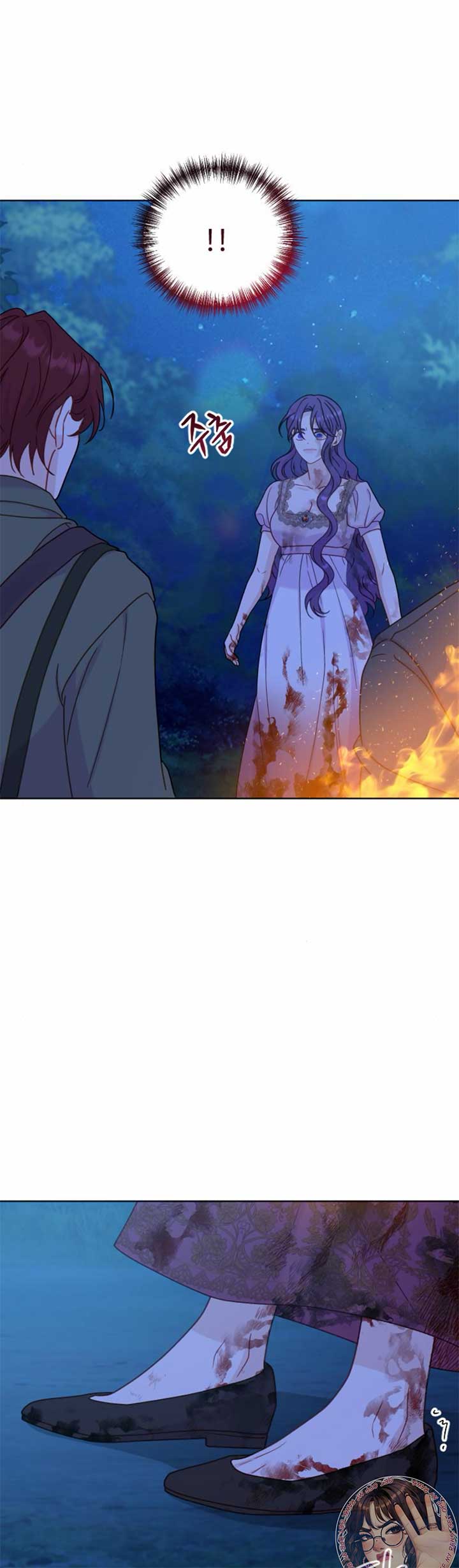 Fall in Love or Die chapter 42 page 53