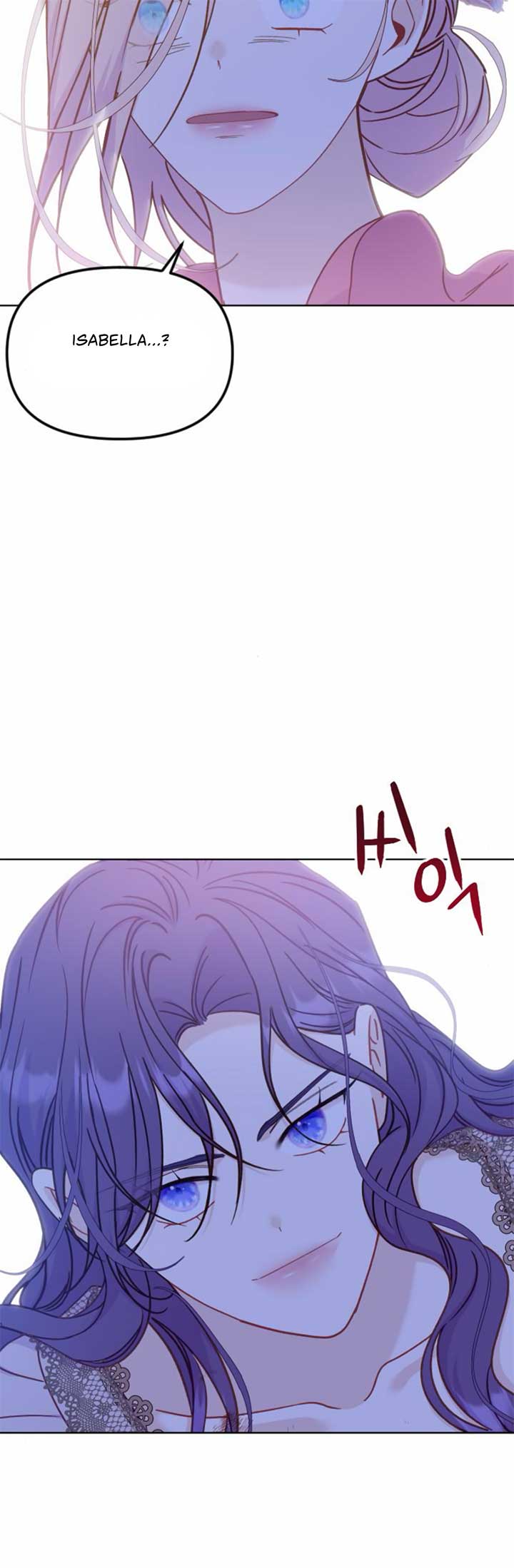 Fall in Love or Die chapter 42 page 68