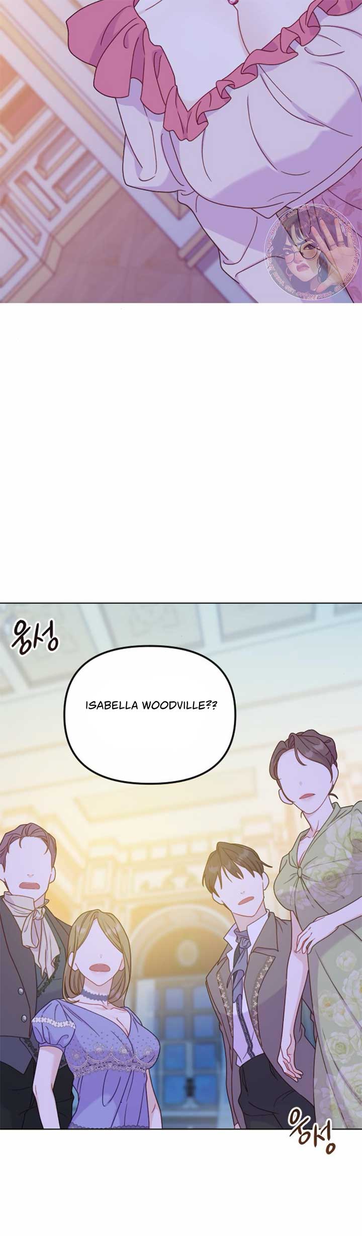 Fall in Love or Die chapter 43 page 2