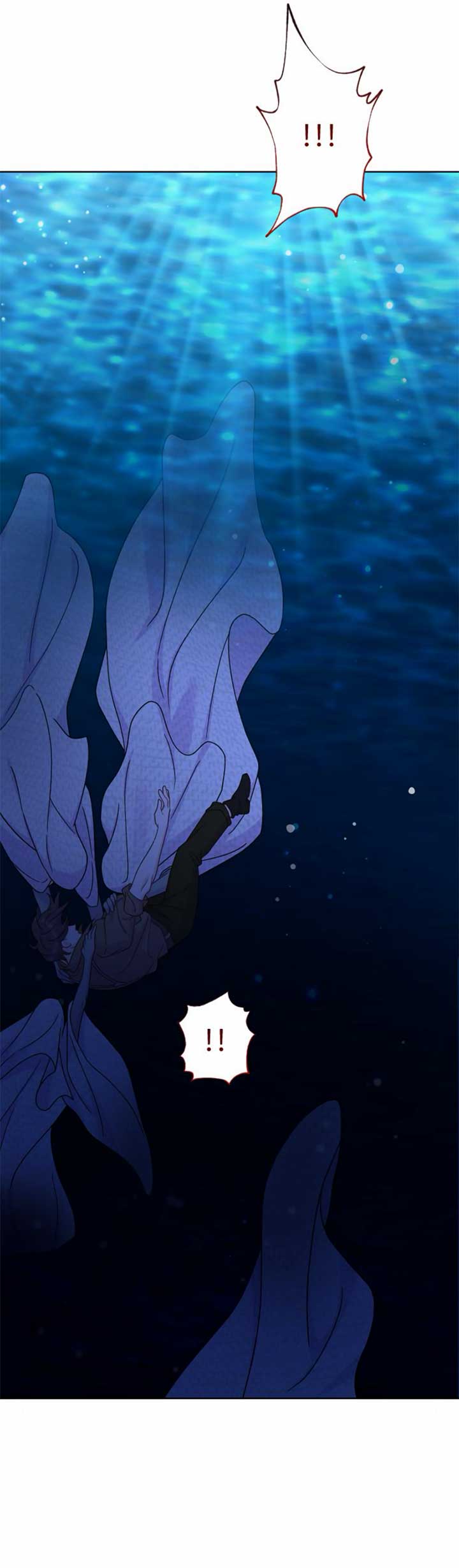 Fall in Love or Die chapter 43 page 16