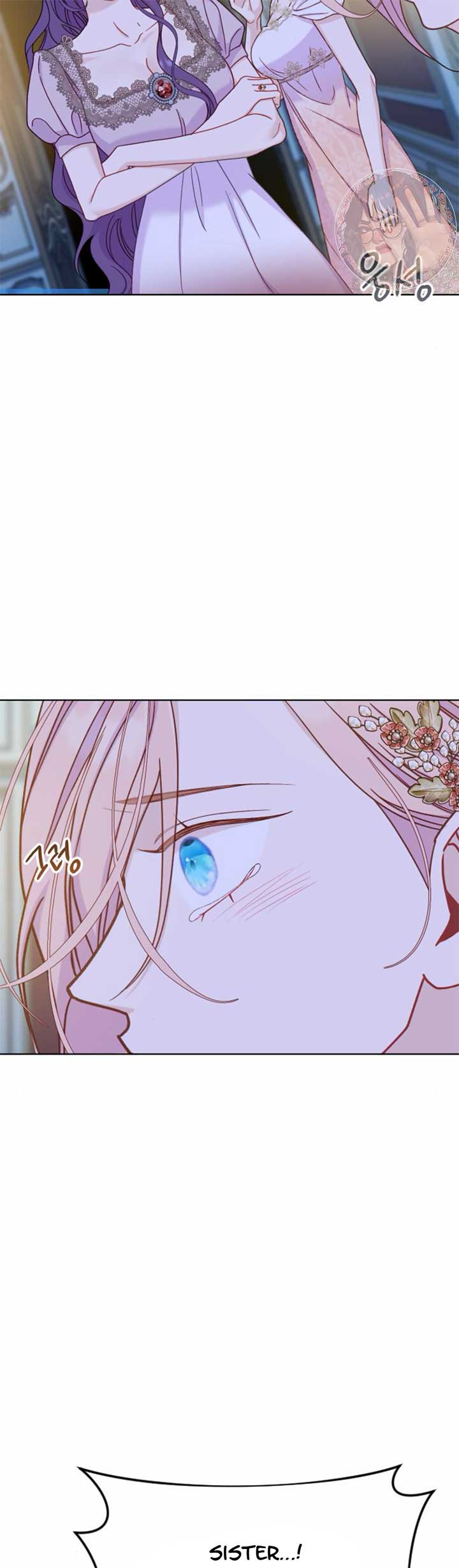 Fall in Love or Die chapter 43 page 28