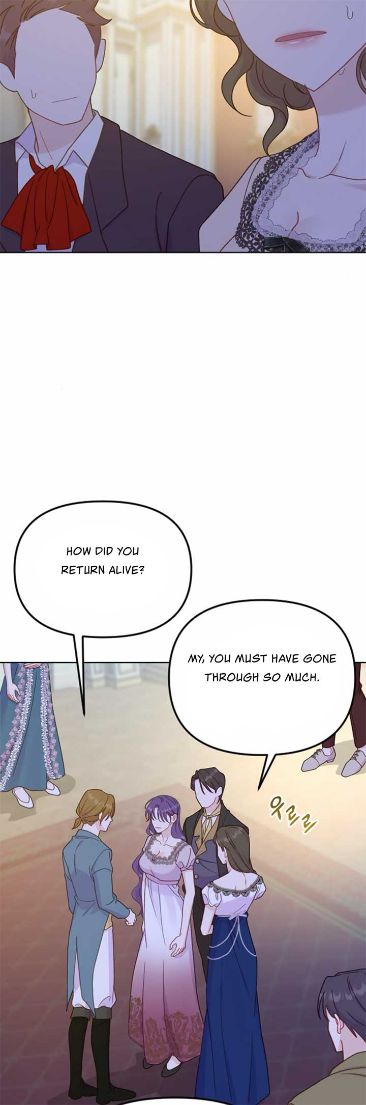 Fall in Love or Die chapter 43 page 40