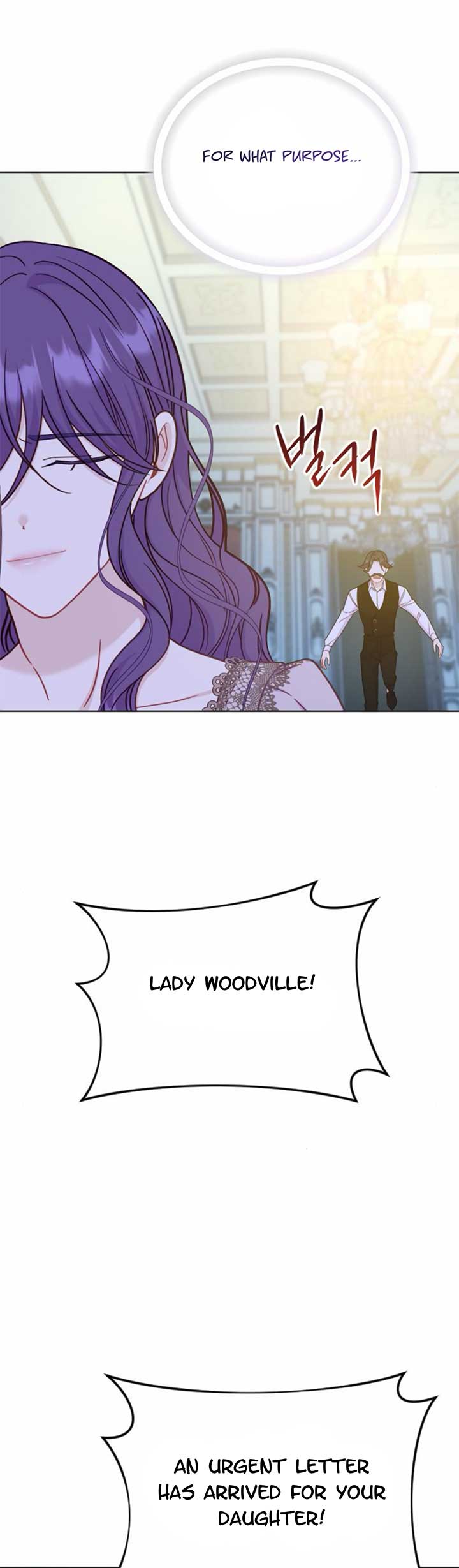Fall in Love or Die chapter 43 page 58