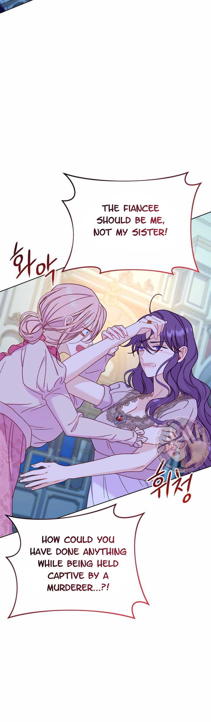 Fall in Love or Die chapter 43 page 67