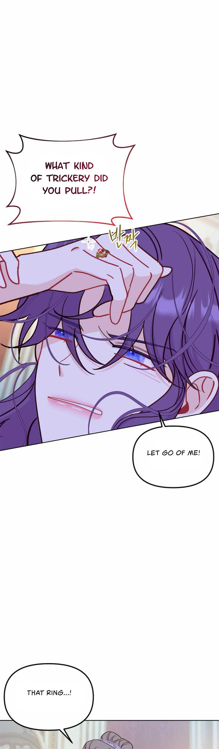 Fall in Love or Die chapter 43 page 68