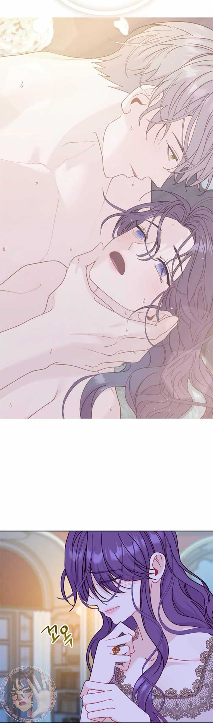 Fall in Love or Die chapter 43 page 71